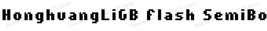 HonghuangLiGB Flash SemiBold字体转换